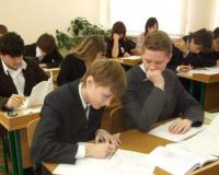 В новом учебном году россиян ждет переворот в системе образования