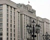 Российские депутаты хотят, чтобы педофилы сидели пожизненно