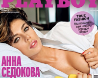  Instagram      Playboy 
