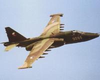 В Краснодарском крае потерпел крушении штурмовик ВВС Су-25 - пилот выжил