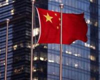 В Москве возведут китайский деловой центр «Парк Хуамин»