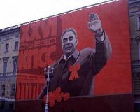 Умер третий зять-коррупционер Леонида Брежнева