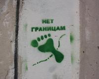 На питерском заводе откроют Музей уличного искусства