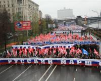 Националисты получили предварительное разрешение на 30-тысячный «Русский марш» в Люблино