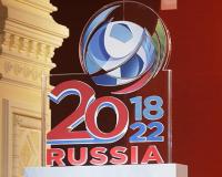 СМИ: проведение ЧМ-2018 обойдется России в 664,114 млрд рублей