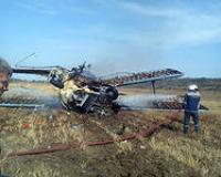 В Красноярском крае потерпел крушение Ан-2, есть погибшие