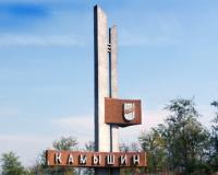 В Камышине неизвестные злоумышленники нанесли фашистскую символику на 14 зданий