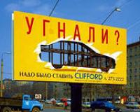 Эксперты Санкт-Петербурга определили, какие иномарки угоняют чаще