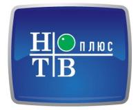 На «НТВ-Плюс» назначен новый гендиректор