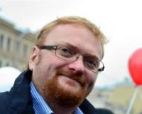 Санкт-Петербург: депутат Виталий Милонов прервал праздник Хэллоуина