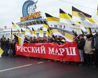 «Русский марш» в Москве: молодежь, имперские флаги и дружба народов