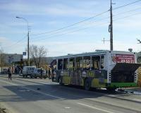 Следователи рассказали подробности теракта в Волгограде