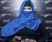 Скандальная вечеринка в Волгограде: девушка явилась на праздник Хэллоуина в костюме «шахидки»