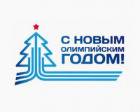 К Новому году Москву украсят в стиле Олимпийских игр 1980 и 2014