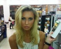 «Дом-2»: экс-участница проекта сообщила о наркотической зависимости Элины Карякиной