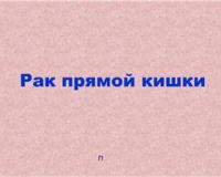  :        