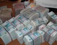В Подмосковье задержан кавказец, незаконно обналичивший более 5 млрд рублей