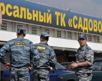 Столичная полиция проводит облаву на нелегалов на рынке «Садовод»