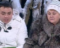 -2:        