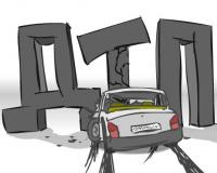   ǻ  ,   