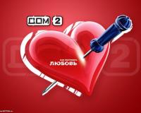 -2:       