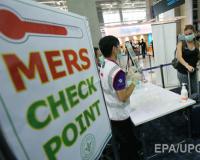      MERS  185 