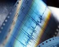 После землетрясения у Соломоновых островов магнитудой 7,5 отменена угроза цунами