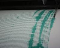 Геологическая служба США: у побережья острова Суматра случилось землетрясение магнитудой 6,1