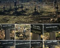 На Ставрополье следователи проверяют массовое захоронение детей