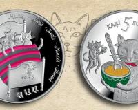      5-   