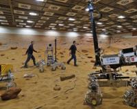     ExoMars     