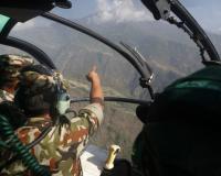         Tara Airlines