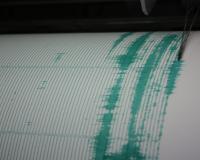 В районе Гибралтарского пролива случилось землетрясение магнитудой 5,6