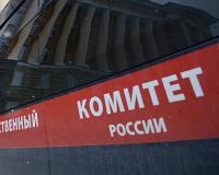       10- 