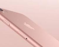 IPhone 7  re:Stor