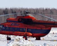  UTair       
