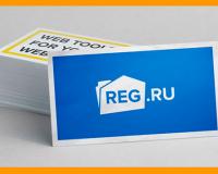    reg.ru:       