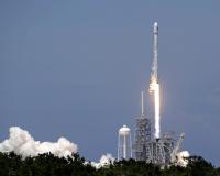 Space X         