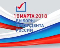    2018:   
