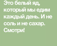 6      ,   