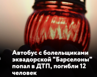   :  12   