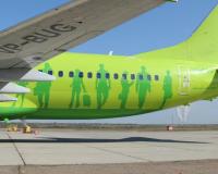   S7  ,    Boeing 737 Max
