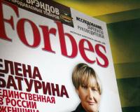 Forbes     