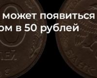  ,       50 