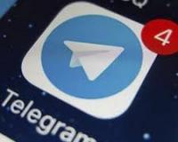Telegram    
