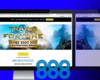  - 888 Poker