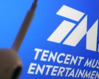  Tencent          