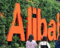 Alibaba  ,    -   