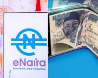 2021 Нигерия предупреждает о мошенничестве с цифровой валютой