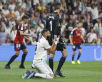 «Реал Мадрид» теряет очки в домашнем матче с «Осасуной»